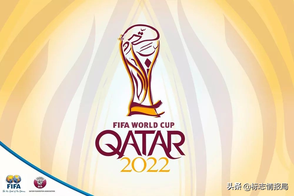 哈哈logo是从哪来的,2026年的世界杯logo