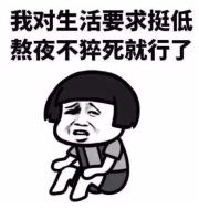 我国心源性猝死人数每年超54万？猝死来临前这些征兆，不要再忽视