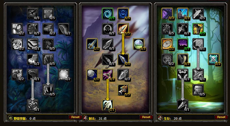 魔兽世界怀旧服单刷搬砖,怀旧服tbc猎人搬砖