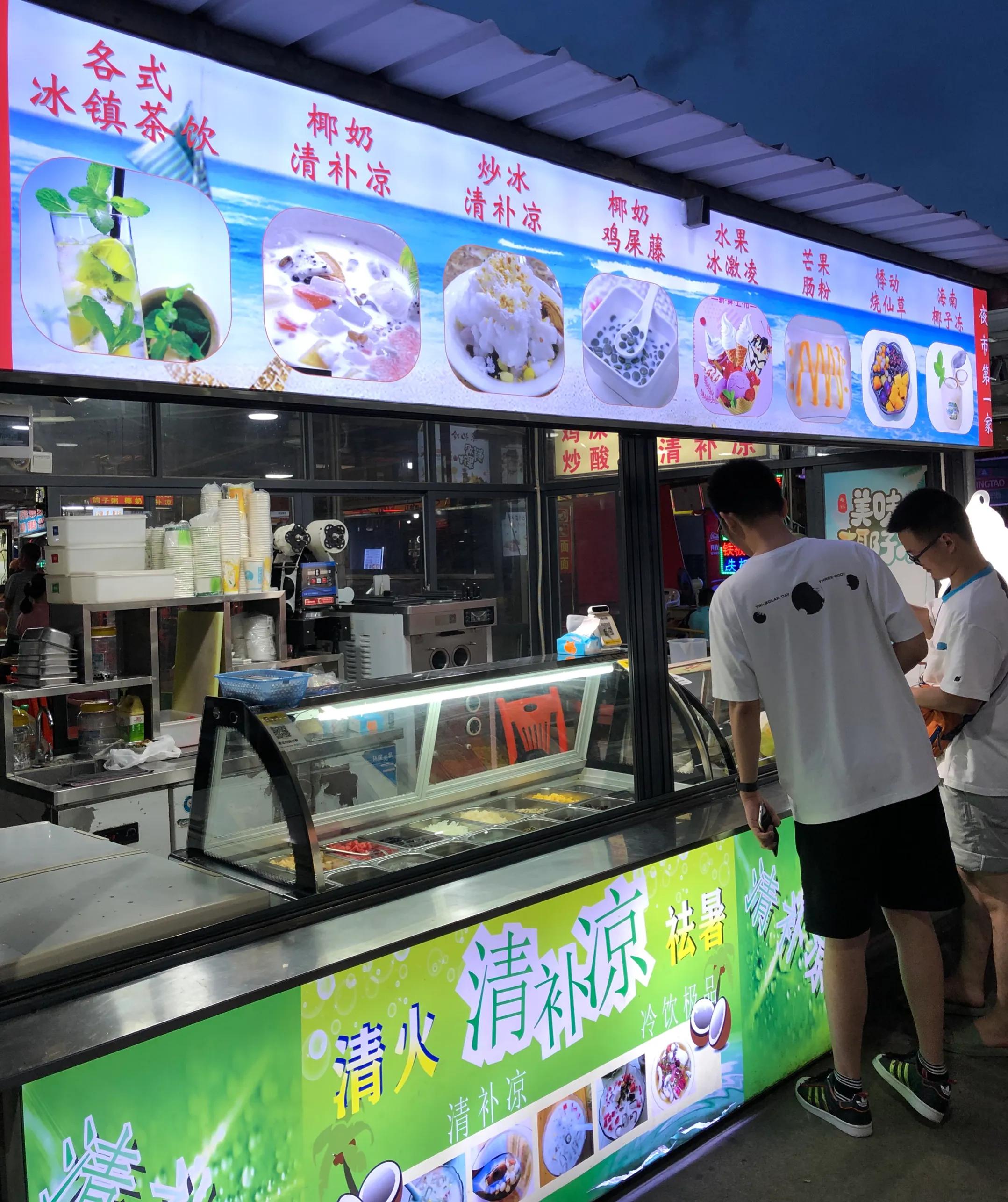 三亚度假长裙,三亚度假游记