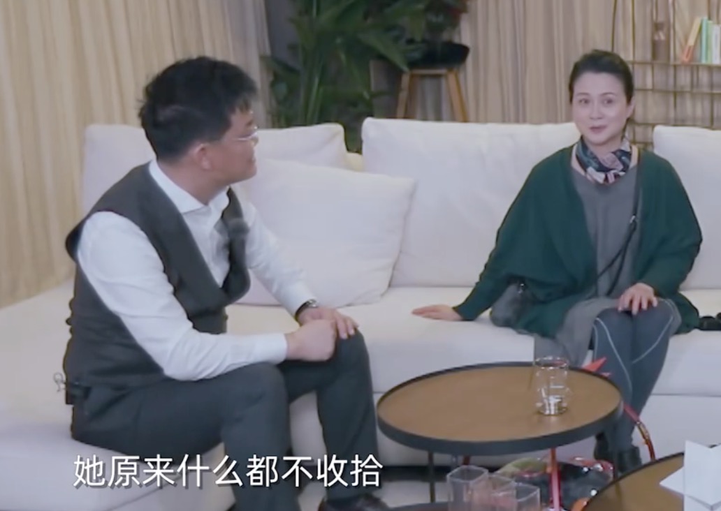 王黎雯为什么喜欢杨烁,王黎雯杨烁采访