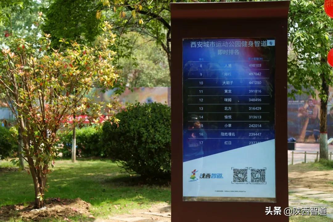 陕西广播电视台农村广播直播,陕西省广播电视台现场直播课