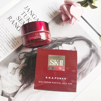 sk2专柜比官网卖的贵多少,京东的sk2为什么贵