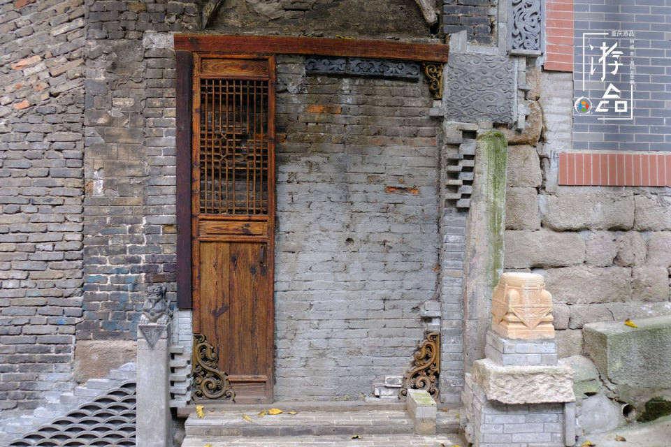 七星岗茶楼,七星岗茶馆