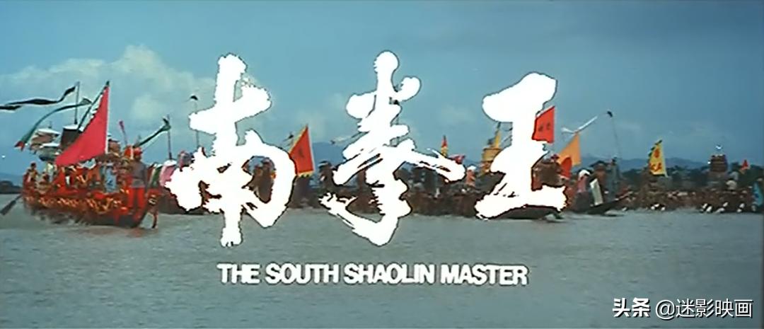 100部经典功夫老片,有哪些经典的武侠功夫片