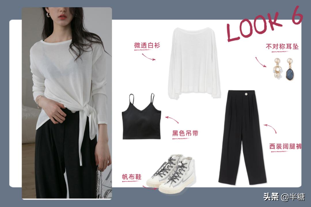 精致干练的秋冬季通勤穿搭示范,超有气质日系穿搭做个优雅时髦精