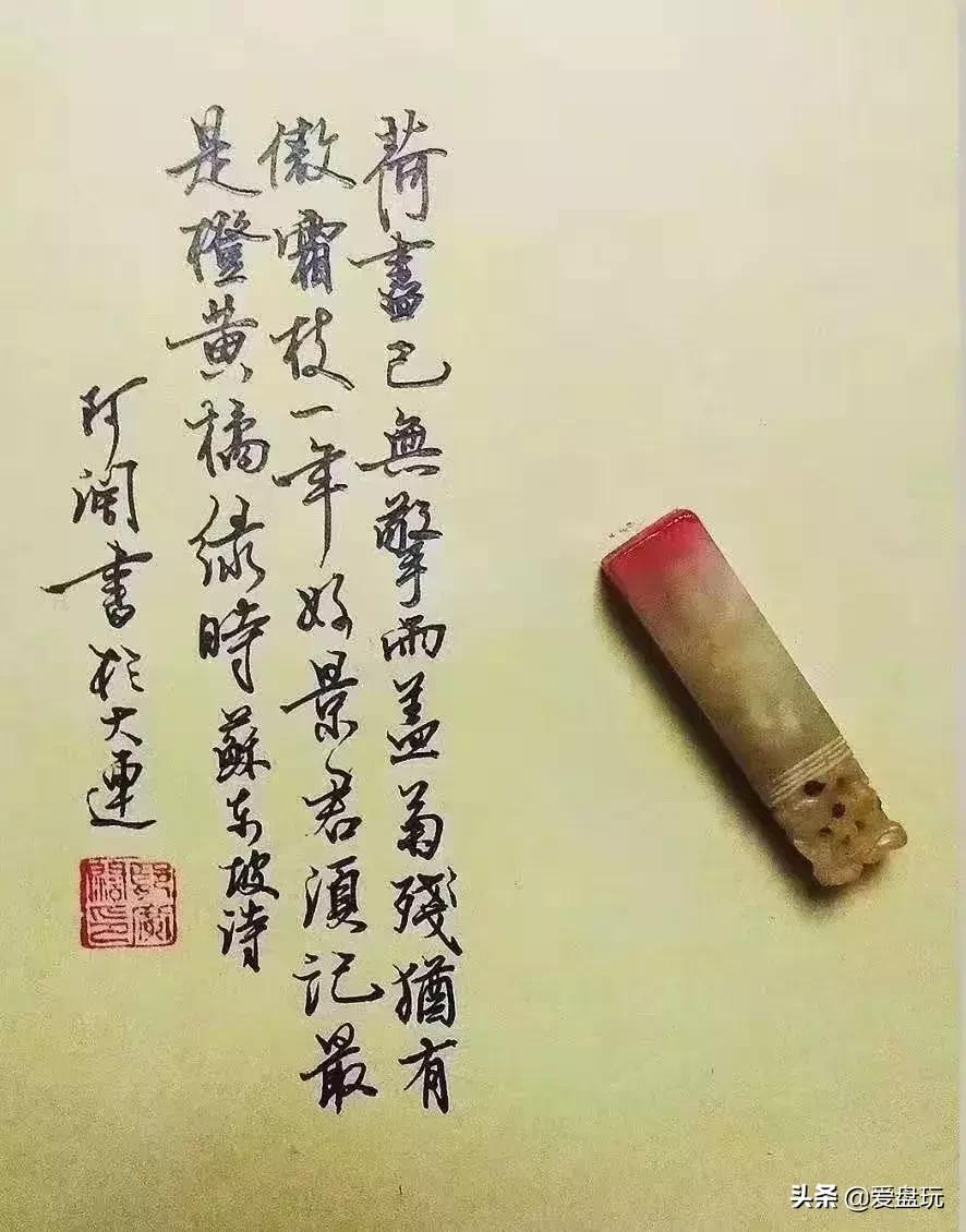 盘了12年的橄榄核,到底有多美?