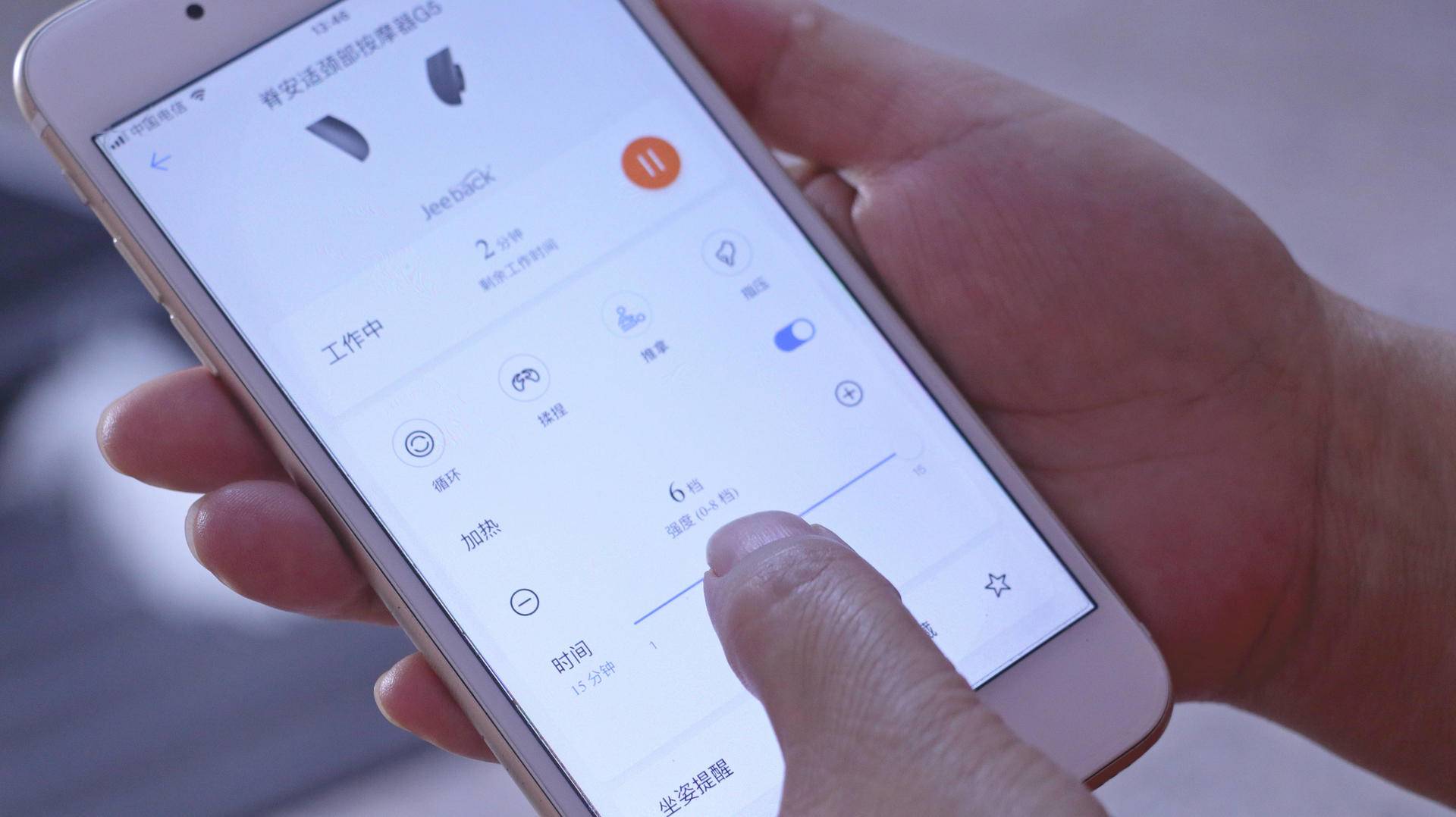 荣耀颈椎仪的优缺点 (华为颈椎按摩仪测评)