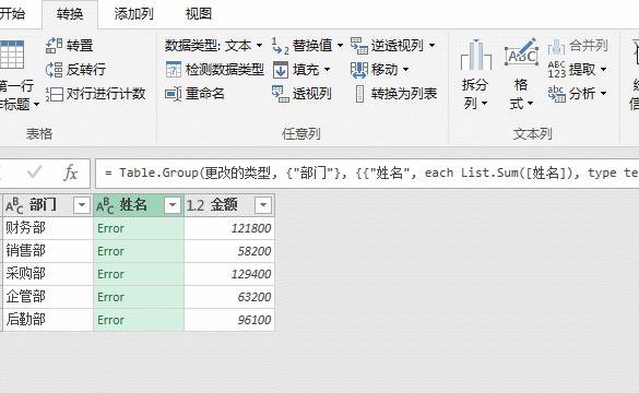 一分钟的创意制作视频,一分钟制作美食素材视频