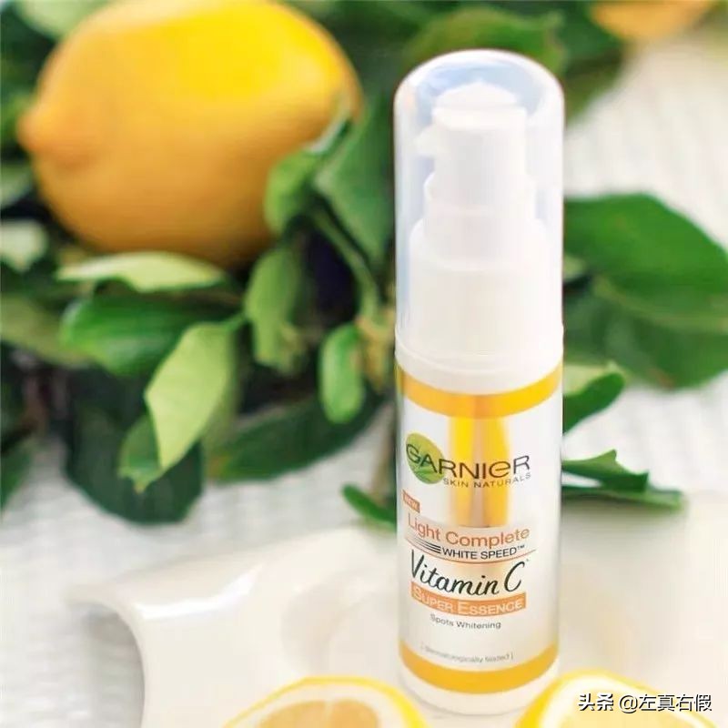 美白精华成分功效与作用,galenic美白精华成分