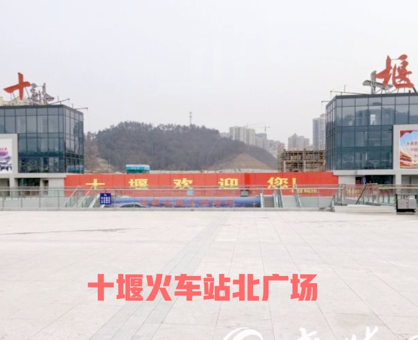 高铁站建成以后能带来什么机遇,高铁时代城市