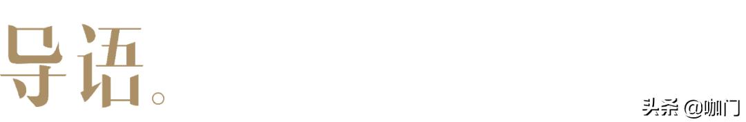 一次活动拉来近100万会员！小程序正在饮品业迎来爆发式增长