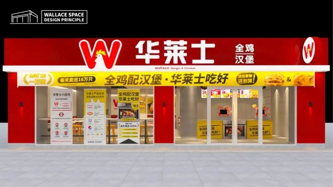 19年创业失败负债累累,从19年破产到现在