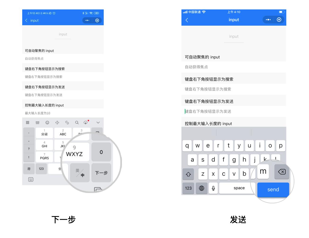 dcloud前端部署,gmtc2021全球前端技术大会