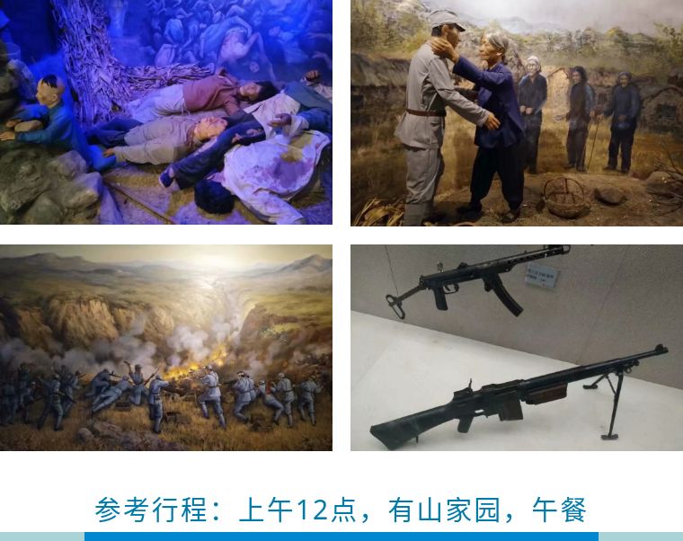 十渡一日游自由行攻略,五一十天去哪里玩最合适