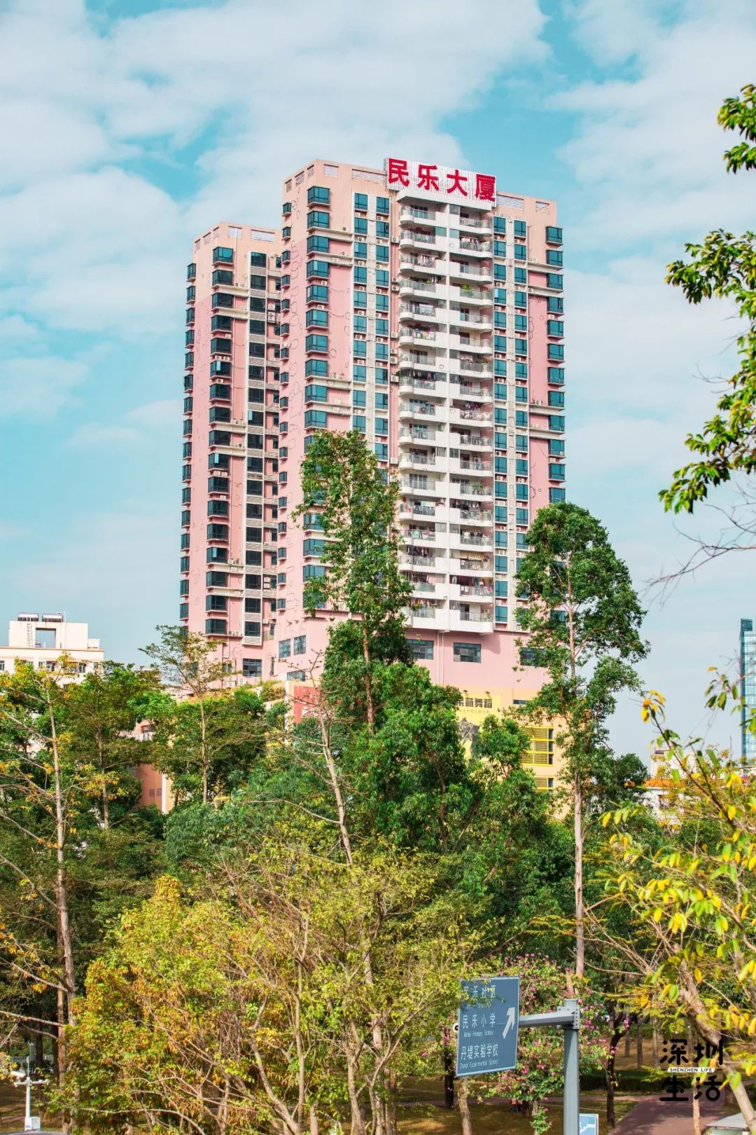 民乐小巷红绿灯,深圳民乐小巷