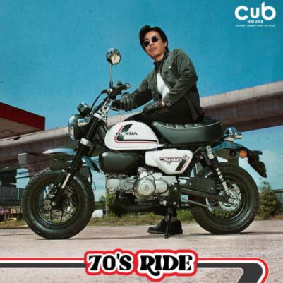 本田嘉陵摩托70cc复古,本田cb1100复古摩托