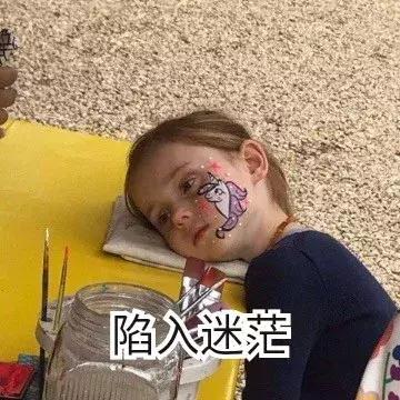 那些年我们笑的撕心裂肺,那些年我们开怀大笑