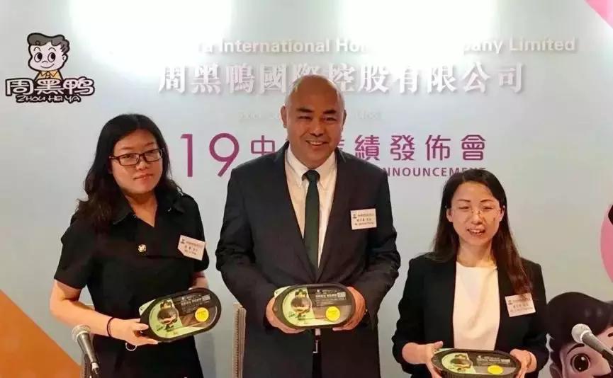 周黑鸭创始人半年关店,周黑鸭门店业绩下滑的原因是什么