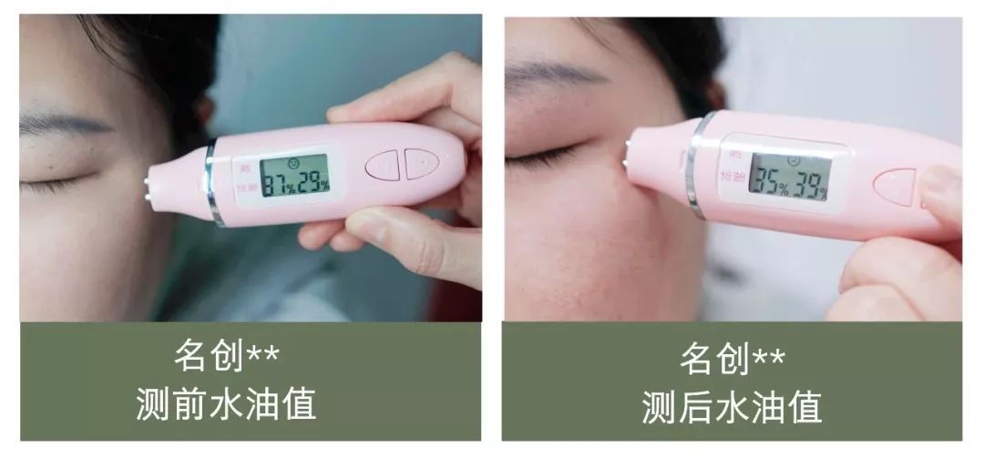 排名第一的蒸汽眼罩抖音,平价好用的蒸汽眼罩推荐