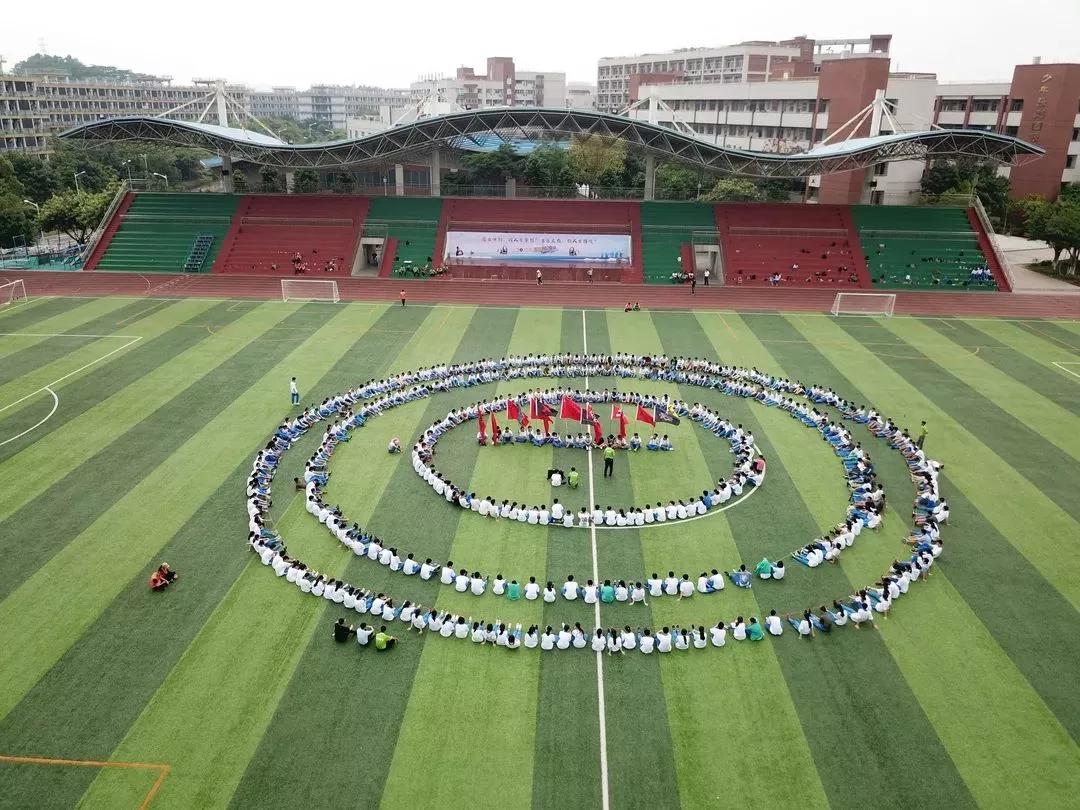 广大附中国防班免学费吗,广大附的国防班是重点班吗