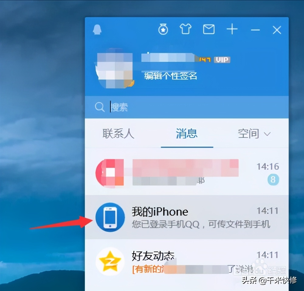 苹果手机照片怎么导入电脑不压缩,苹果手机图片怎么导入电脑会失败