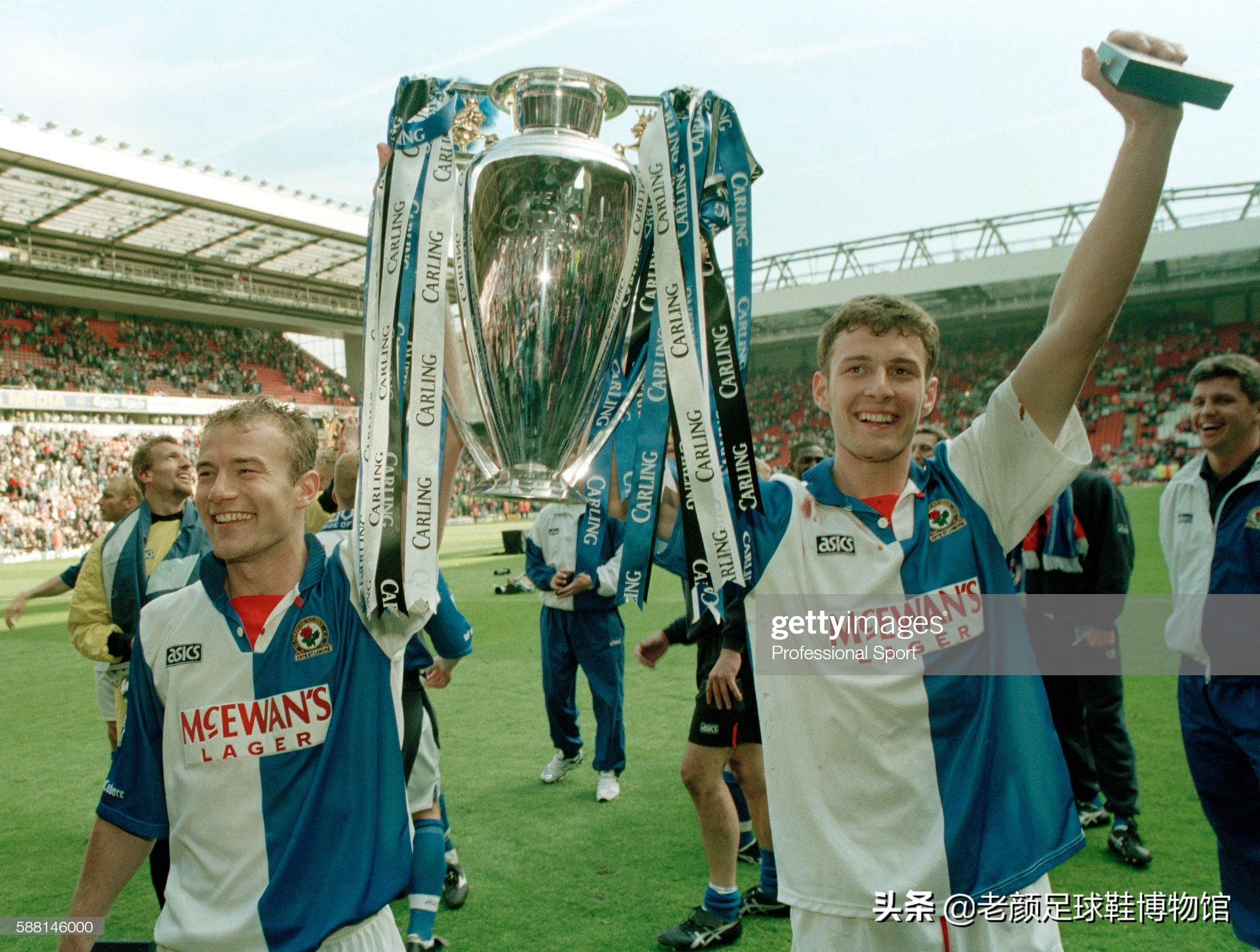 英格兰队和茵宝,英格兰队茵宝