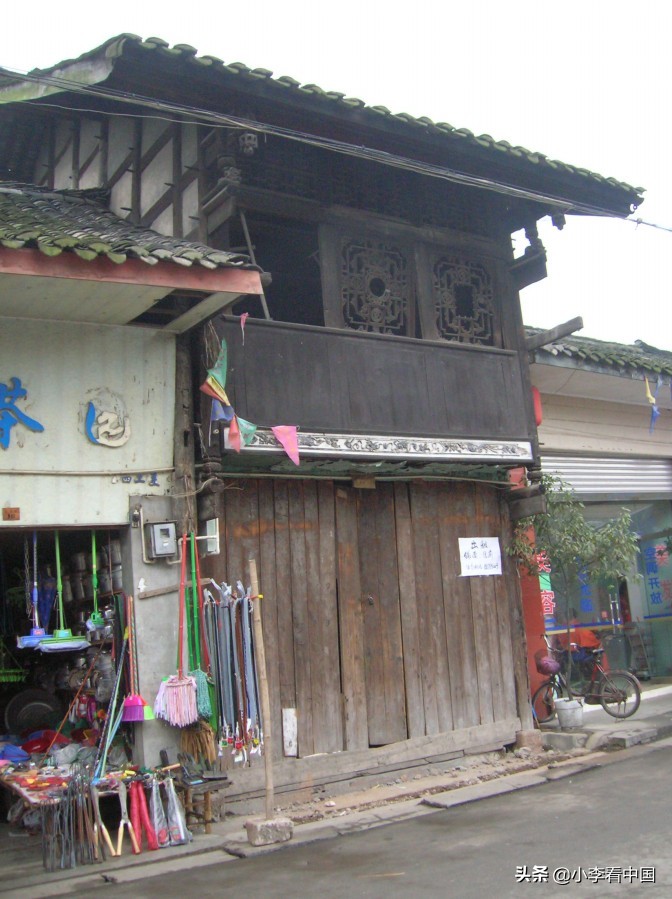 成都平乐古镇,成都平乐古镇旅游攻略