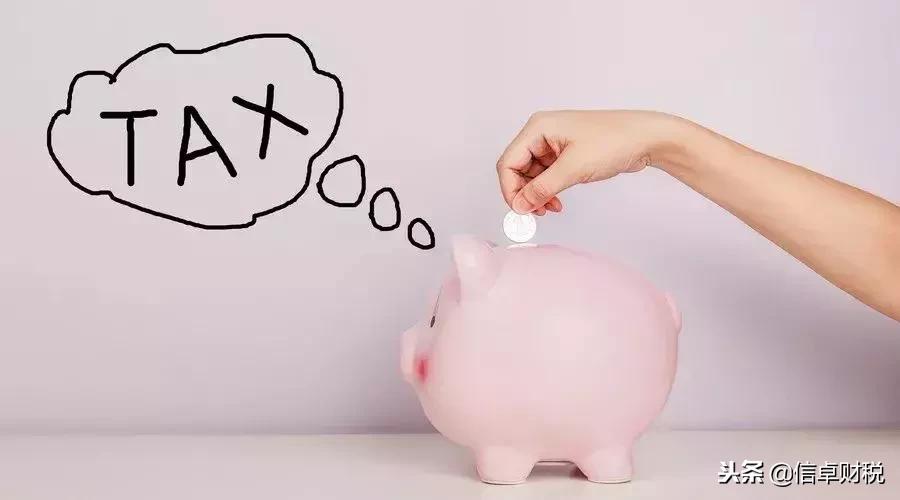 电商法通过了吗,电商法实施真的假的