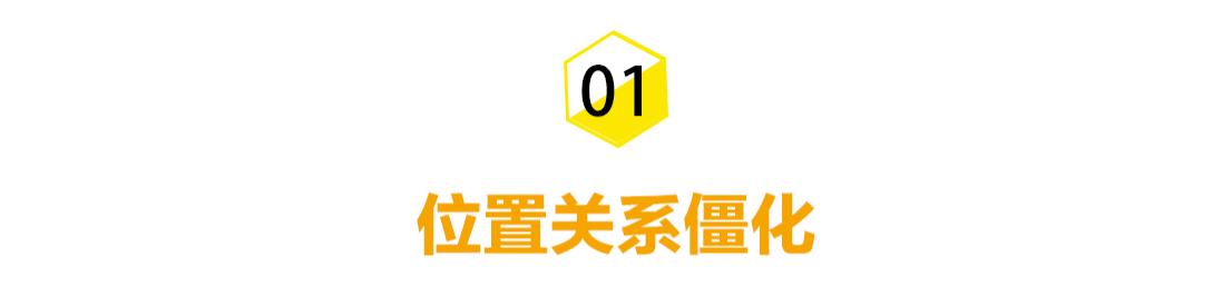 高段位男生挽回女人的手段,挽回前男友的最佳方法