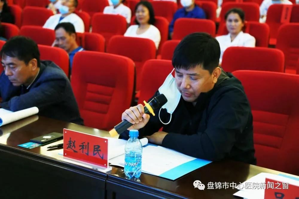 盘锦中心医院高新院区,盘锦市中心医院规划