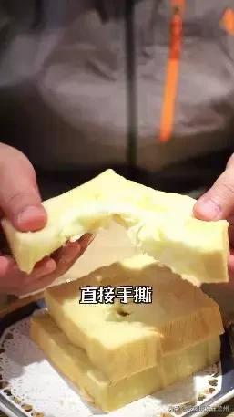 爸爸糖手工吐司也太让人陶醉,爸爸糖手工吐司第二次也很美
