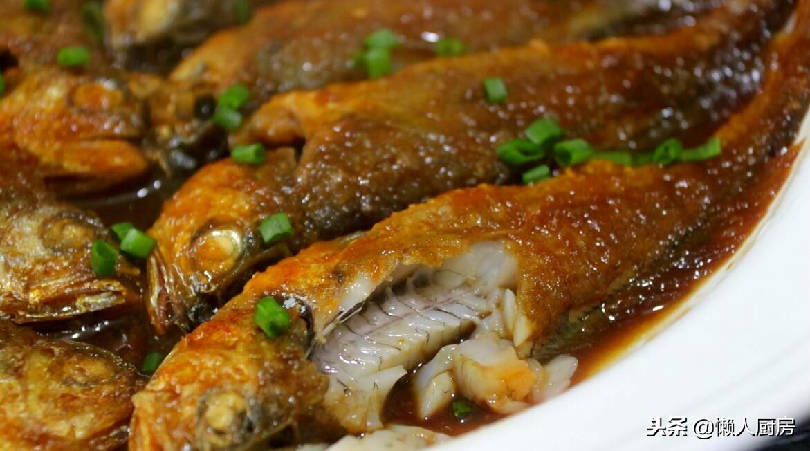 小黄鱼热锅煎鱼还是冷锅煎鱼好,冷冻小黄鱼怎么煎鱼