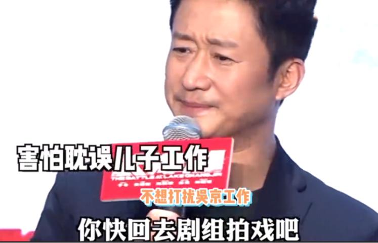 一年内爸妈相继去世的明星,一个明星亲人接连去世