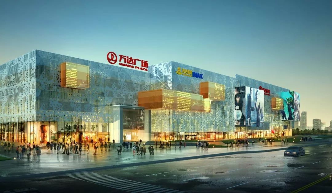 万达：将中央集权进行到底的万达帝国