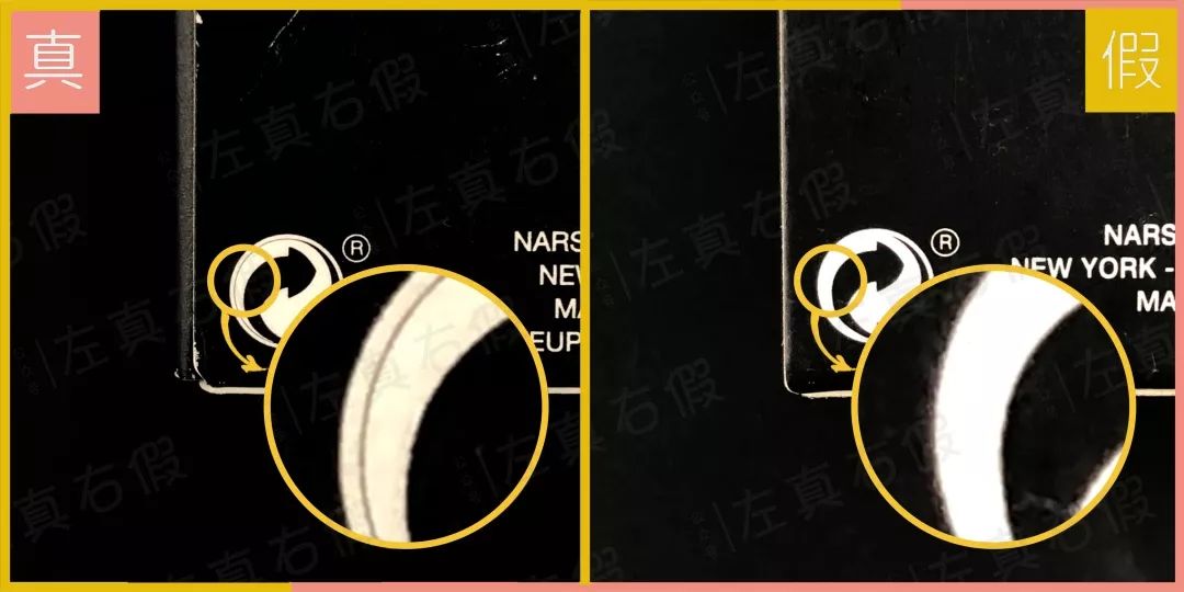 nars散粉中样如何鉴别真伪,怎么辨别定妆粉的真假nars