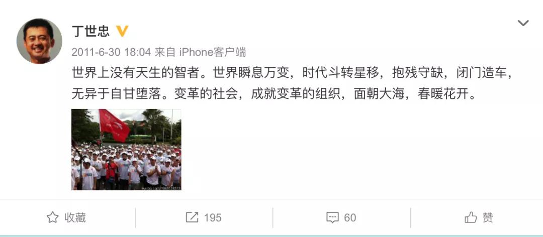 半年营收破百亿安踏的十年新长跑 (安踏产业布局)