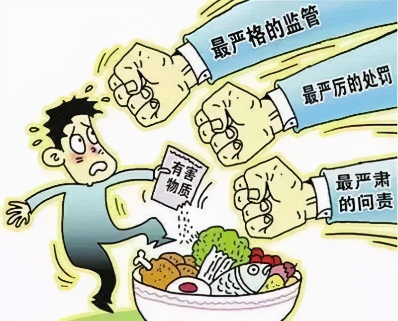 我为群众办实事|北湖区人民检察院成功办理一起制售有毒有害食品和假药刑附民公益诉讼案