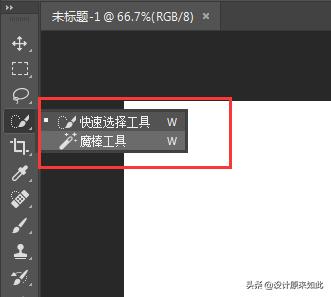 如何高效学习ps软件,高效学习ps