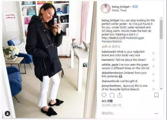 在国外卖的很火的羽绒服,国产羽绒服火遍全美国