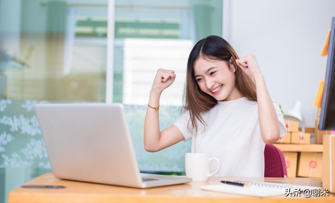 怎样在网上找工作比较靠谱,怎么在网上找工作靠谱