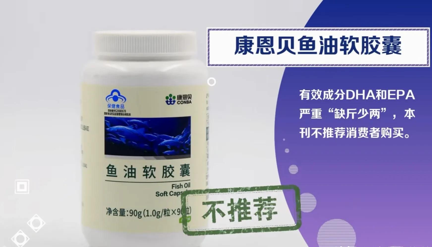 315打假！这些名企已曝光，都是假的，太可怕了！看看你用过吗