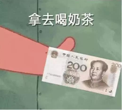 继老干妈后，又一种中国特产攻占了美利坚！