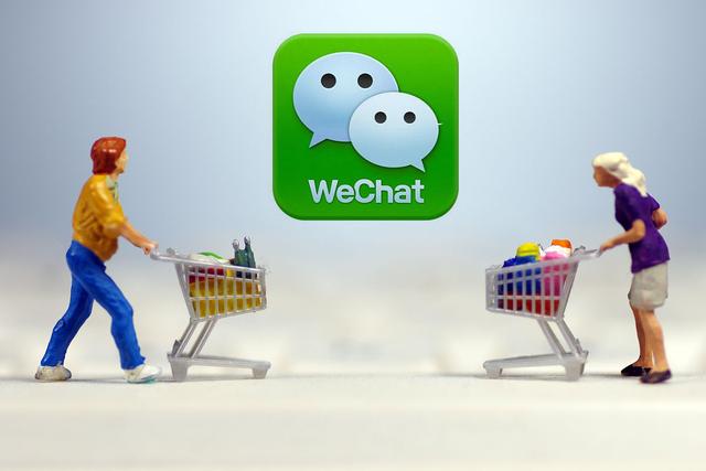 腾讯随意封微信账号怎么解除,微信账号被封禁怎么办求助腾讯