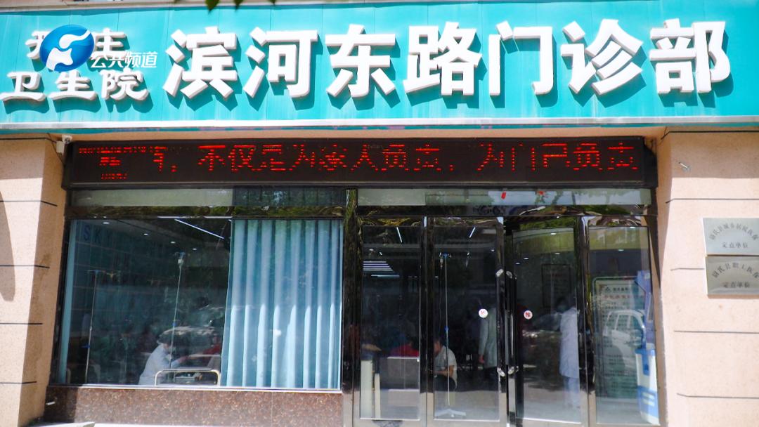 党建引领谱新篇凝心聚力谋发展,党建引领县医院高质量发展