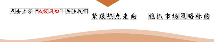 「*级A**风口」南阳“永动机”事件沸沸扬扬这项技术再被推向风口浪尖