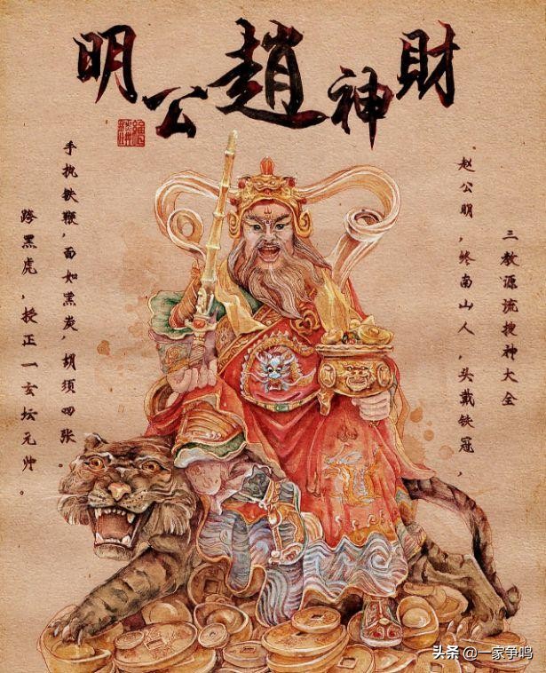 神马都是浮云的意思是什么,神马都不是浮云什么梗