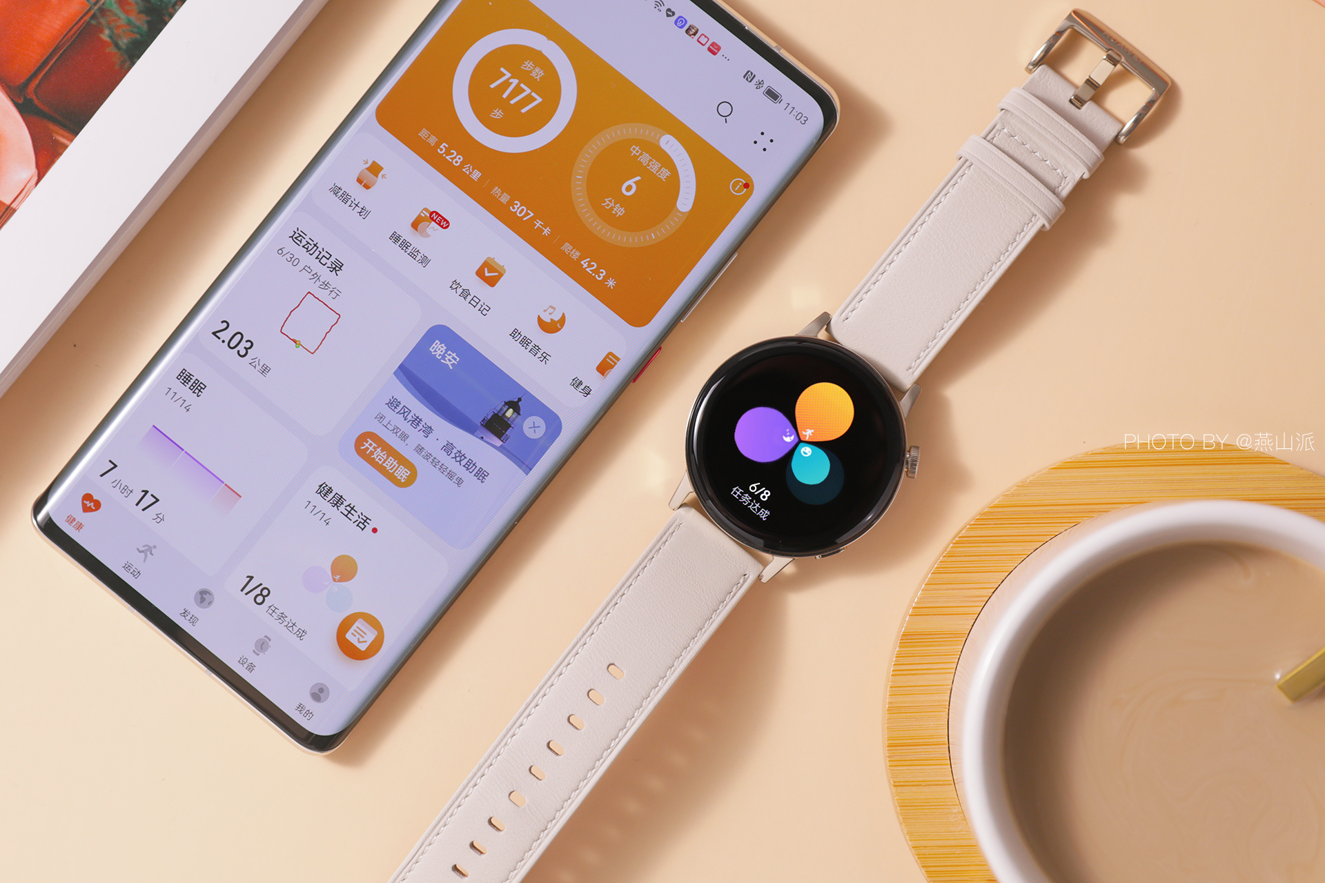 鍗庝负watchgt3楂樺師鍙嶅簲,鍗庝负watchgt3娣卞害璇勬祴