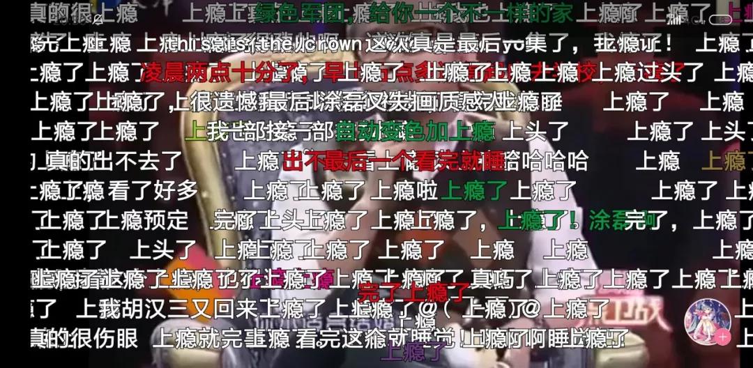 天津卫视另辟蹊径，不爱女团不磕cp，打牌“怼人”特别哏儿