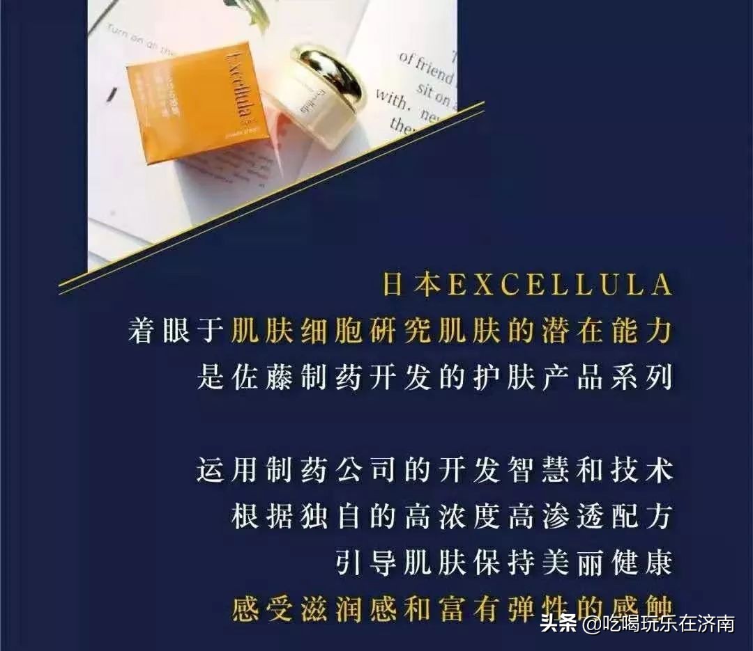 欧亚大观乐活城免费看,欧亚大观乐活城有什么玩的